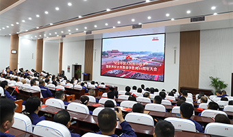 心潮澎湃！倍感振奋！PG电子游戏
组织集中收看九三阅兵盛况