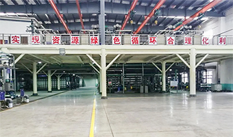 过好紧日子｜水资源高效利用 年创效超4000万...